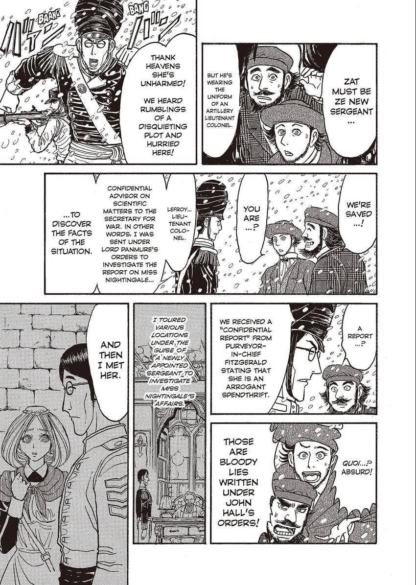 Read Black Museum Springald chapter 26 image 2 on Lezhin