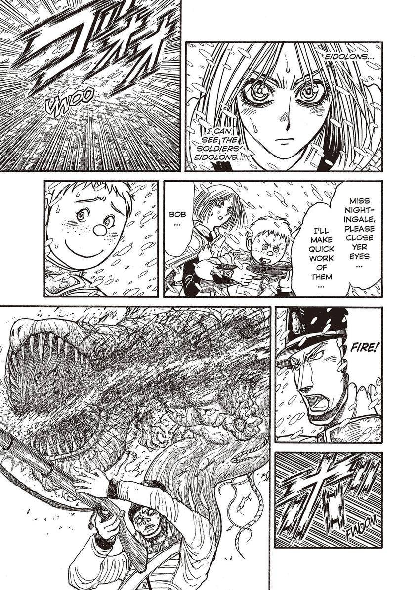 Read Black Museum Springald chapter 26 image 6 on Lezhin