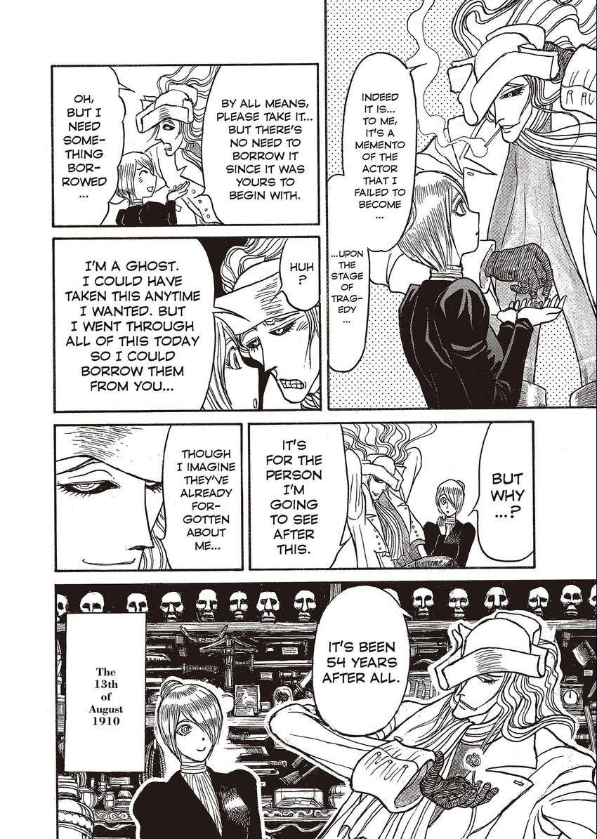 Read Black Museum Springald chapter 27.1 image 10 on Lezhin