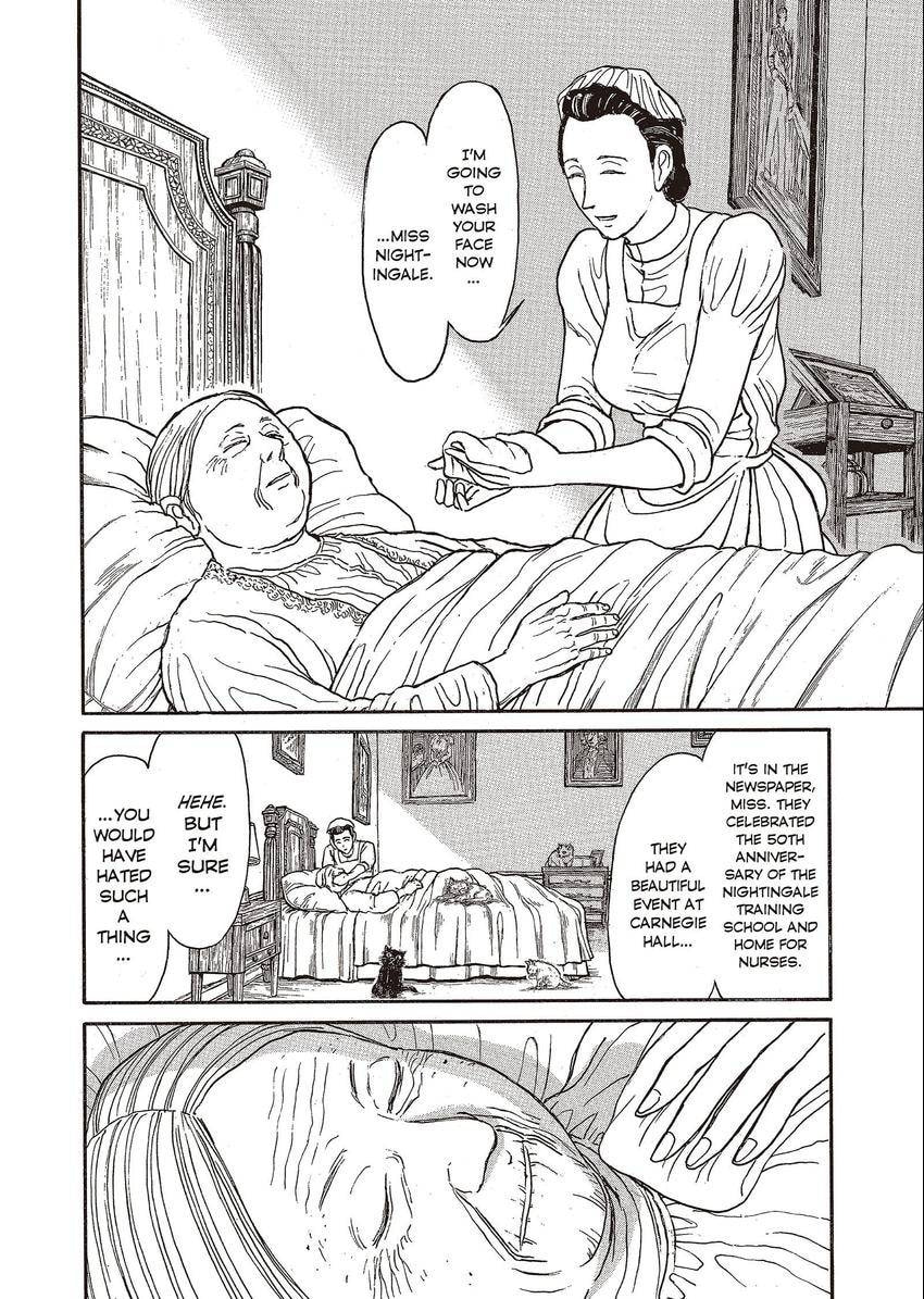 Read Black Museum Springald chapter 27.1 image 12 on Lezhin