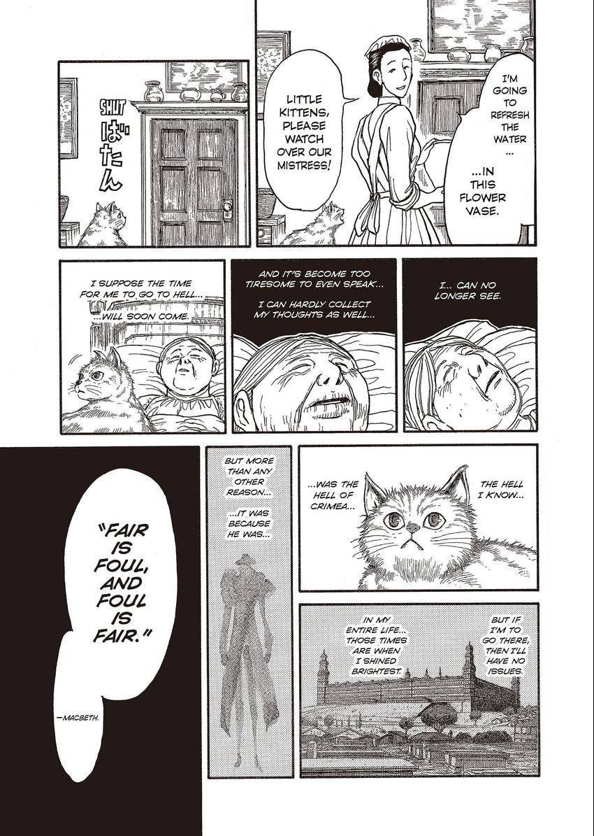 Read Black Museum Springald chapter 27.1 image 13 on Lezhin