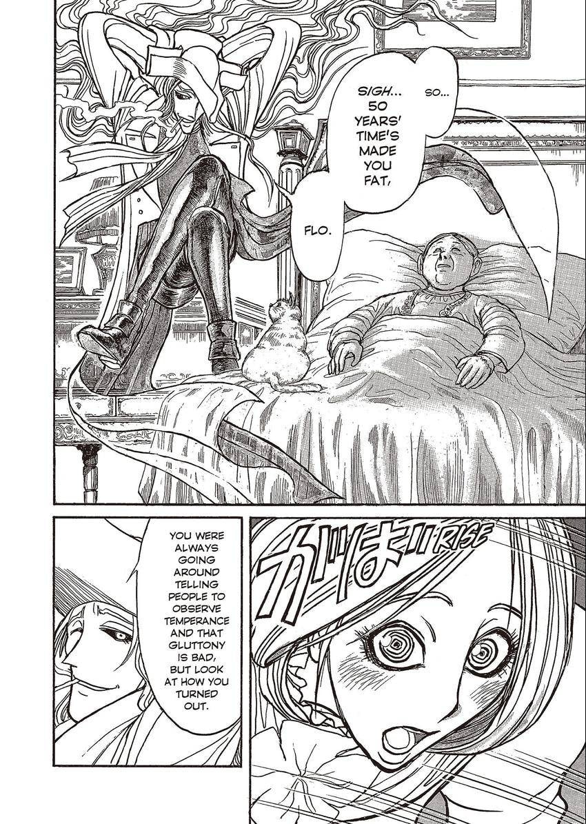 Read Black Museum Springald chapter 27.1 image 14 on Lezhin