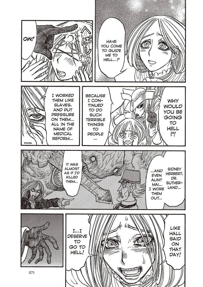 Read Black Museum Springald chapter 27.1 image 15 on Lezhin