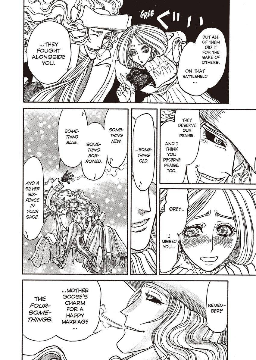 Read Black Museum Springald chapter 27.1 image 16 on Lezhin
