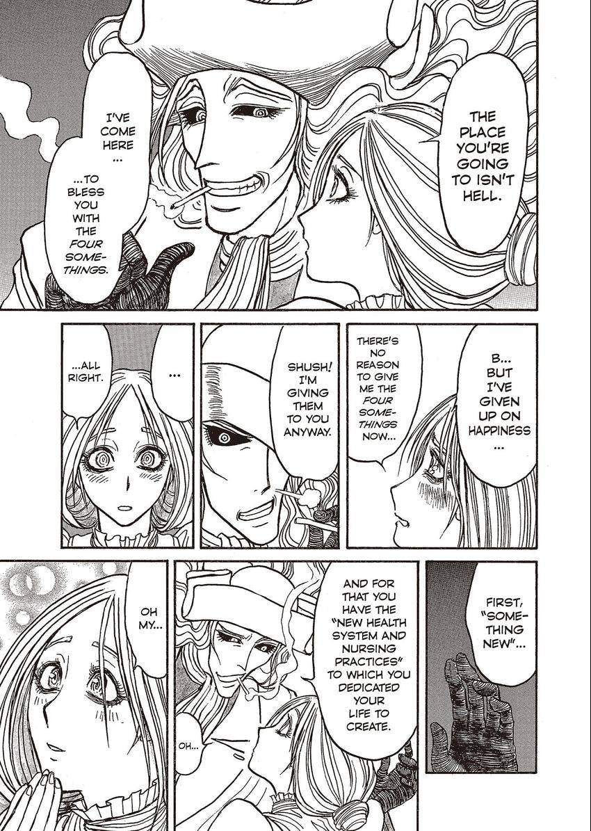 Read Black Museum Springald chapter 27.1 image 17 on Lezhin