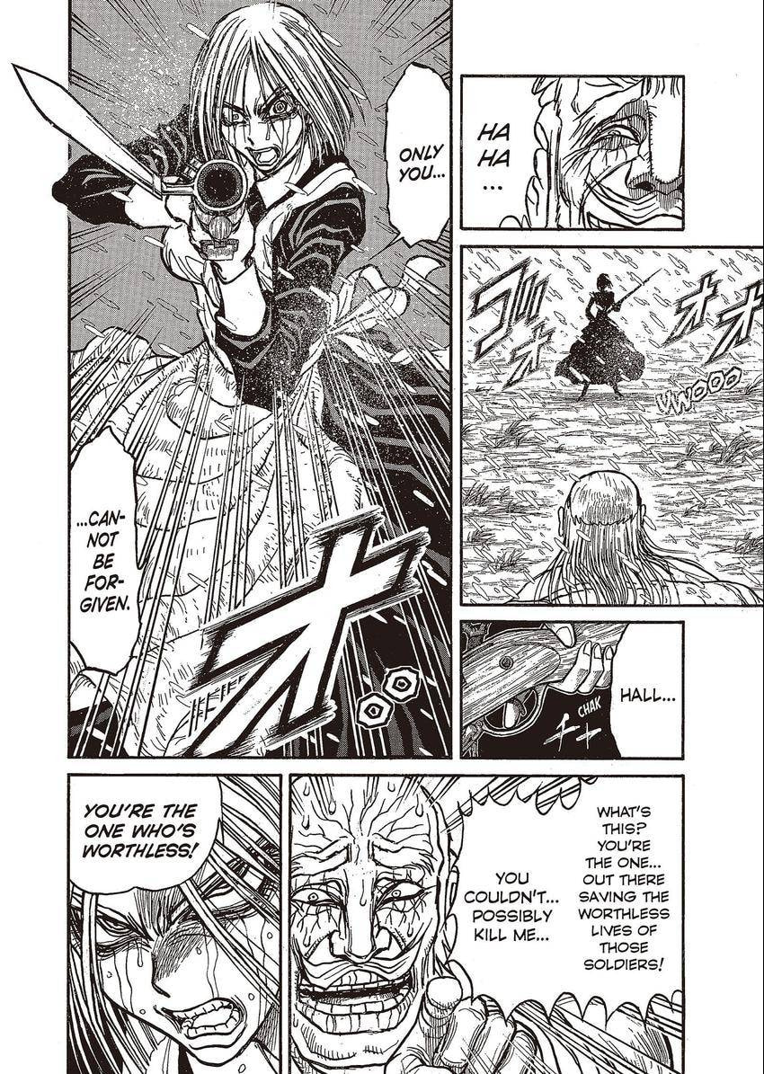 Read Black Museum Springald chapter 27.1 image 3 on Lezhin