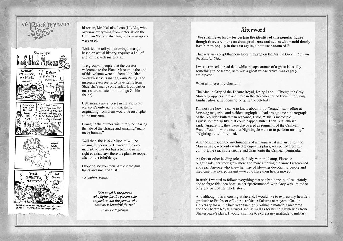 Read Black Museum Springald chapter 27.1 image 32 on Lezhin