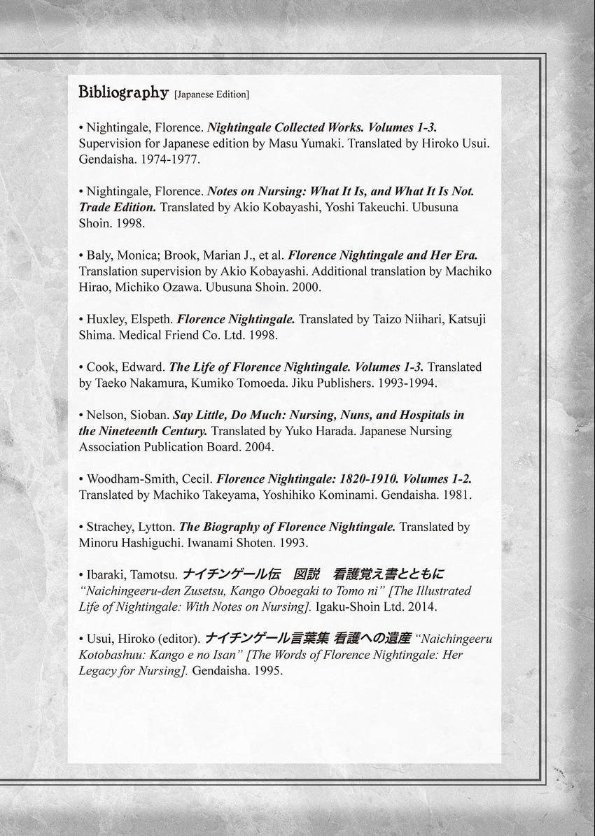 Read Black Museum Springald chapter 27.2 image 1 on Lezhin