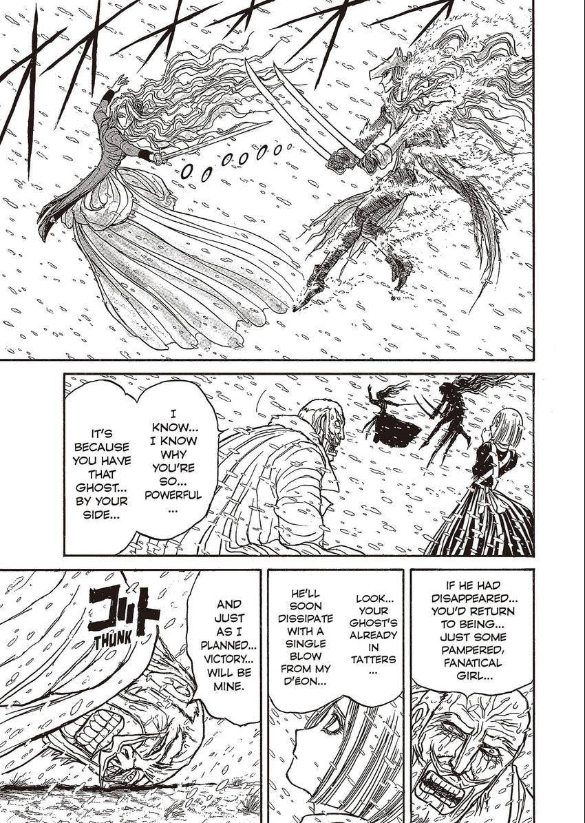 Read Black Museum Springald chapter 27 image 12 on Lezhin