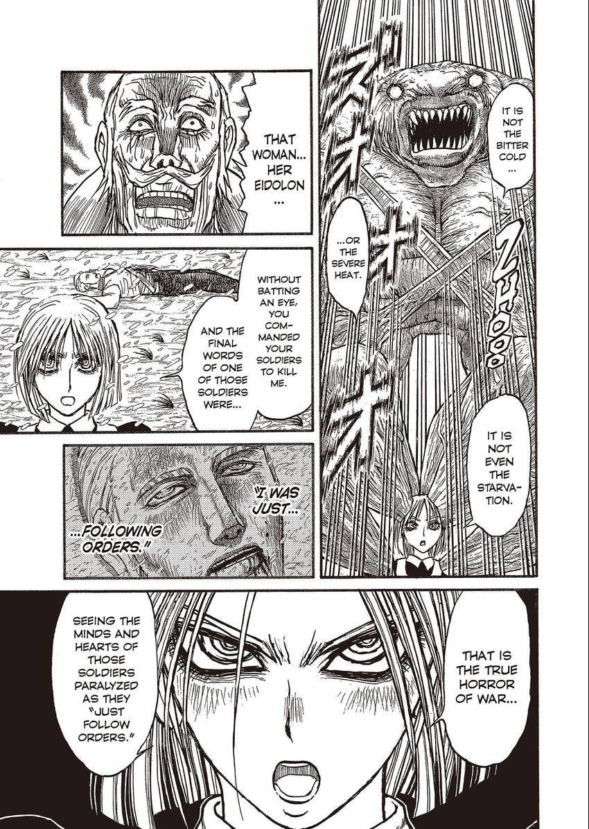Read Black Museum Springald chapter 27 image 4 on Lezhin