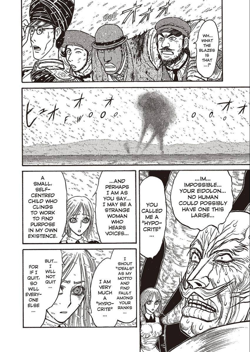 Read Black Museum Springald chapter 27 image 6 on Lezhin