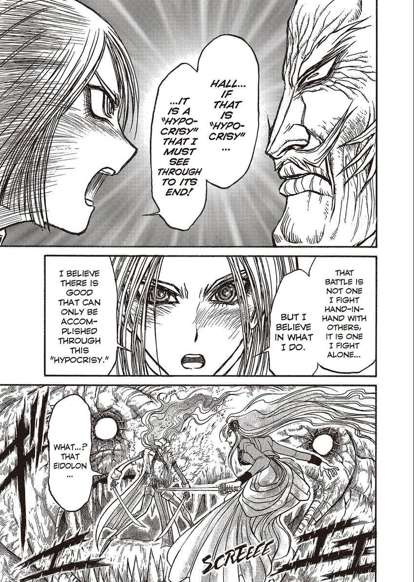 Read Black Museum Springald chapter 27 image 7 on Lezhin