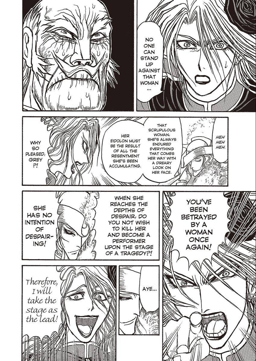 Read Black Museum Springald chapter 27 image 8 on Lezhin