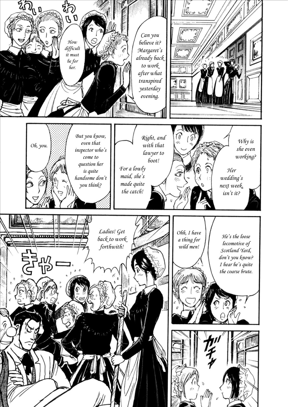 Read Black Museum Springald chapter 3 image 13 on Lezhin