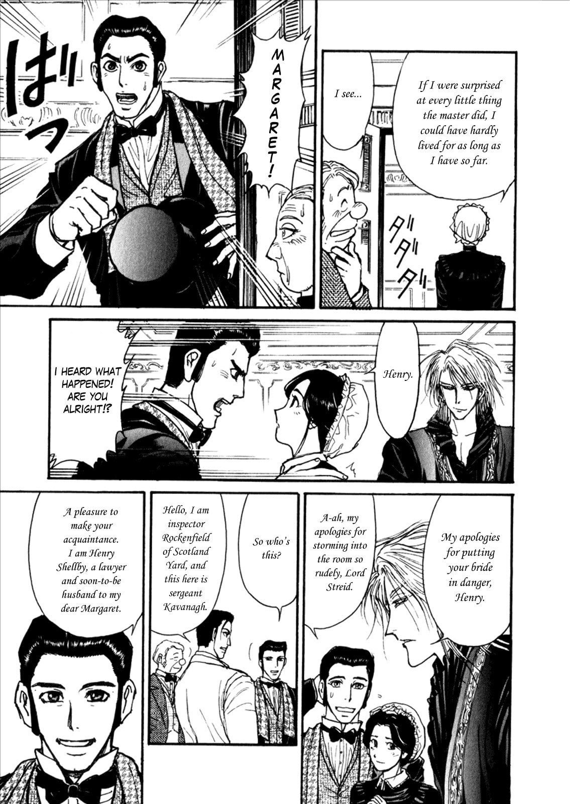 Read Black Museum Springald chapter 3 image 17 on Lezhin
