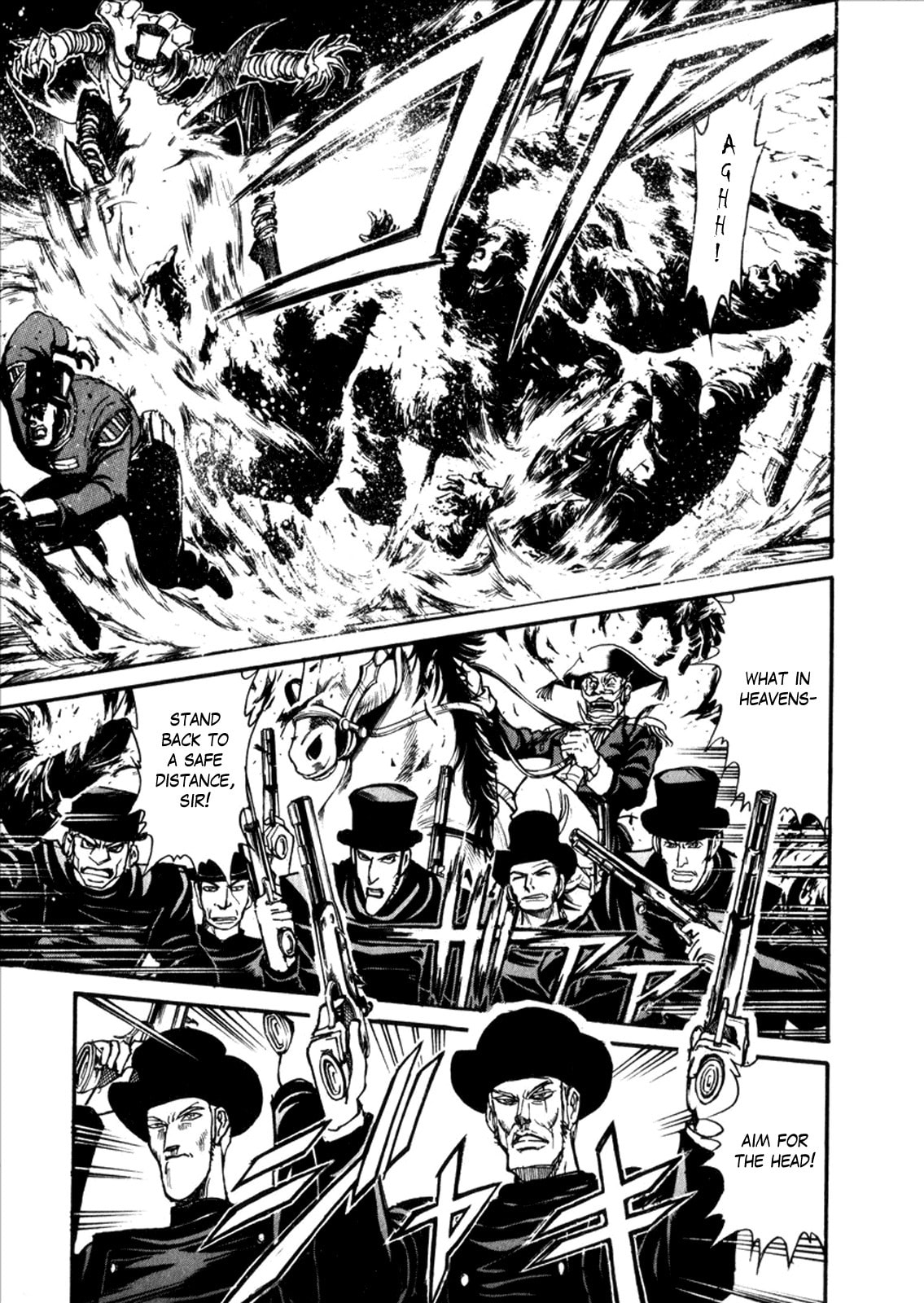 Read Black Museum Springald chapter 3 image 6 on Lezhin