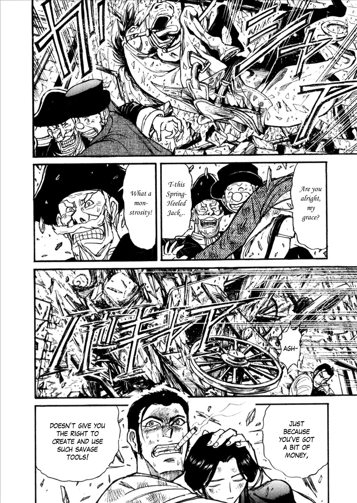 Read Black Museum Springald chapter 3 image 8 on Lezhin