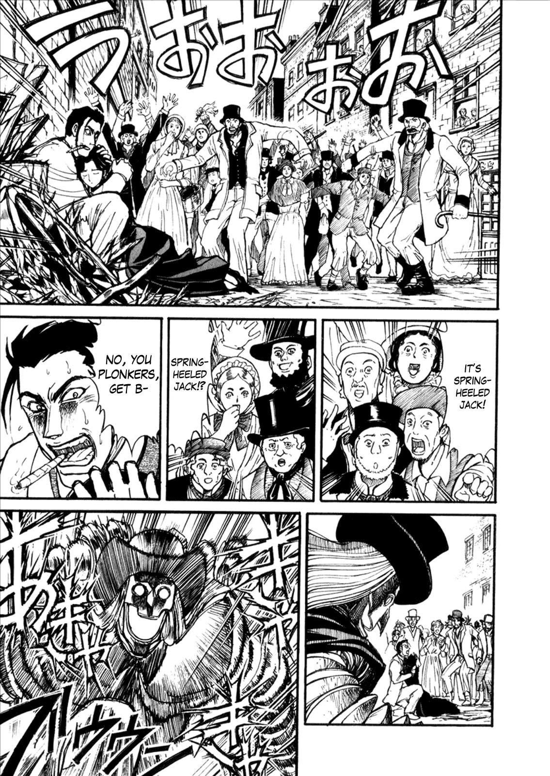 Read Black Museum Springald chapter 3 image 9 on Lezhin