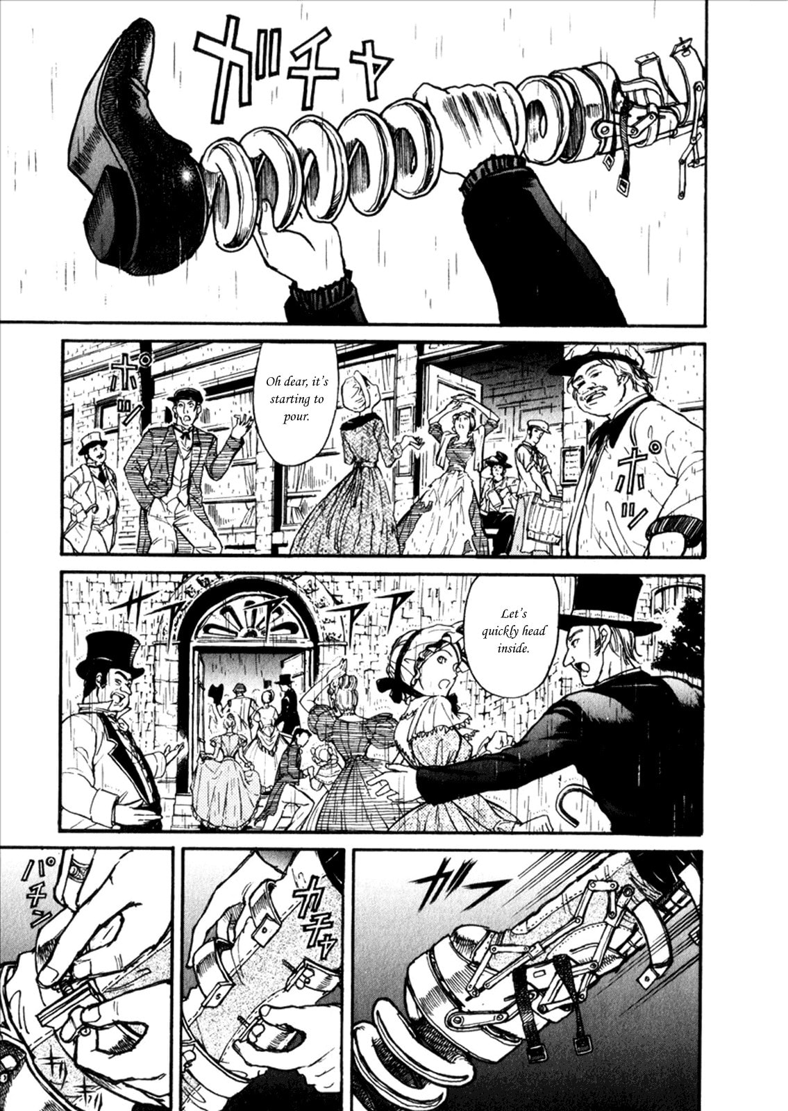 Read Black Museum Springald chapter 4 image 10 on Lezhin
