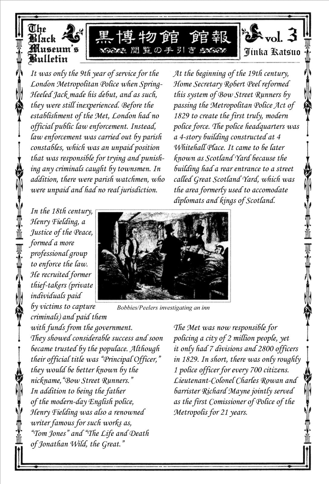 Read Black Museum Springald chapter 4 image 23 on Lezhin