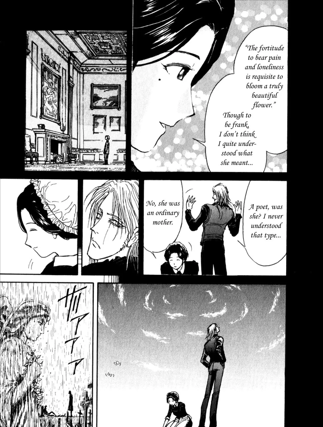 Read Black Museum Springald chapter 5 image 26 on Lezhin