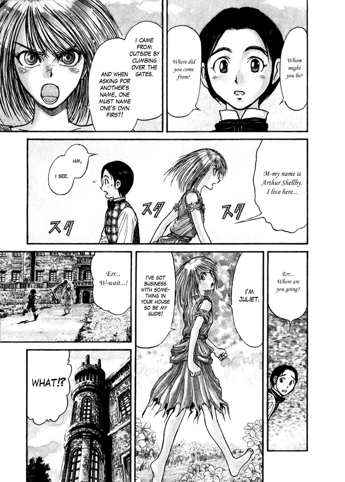 Read Black Museum Springald chapter 6.1 image 2 on Lezhin