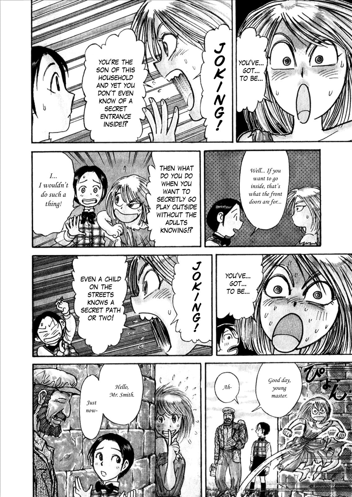 Read Black Museum Springald chapter 6.1 image 3 on Lezhin