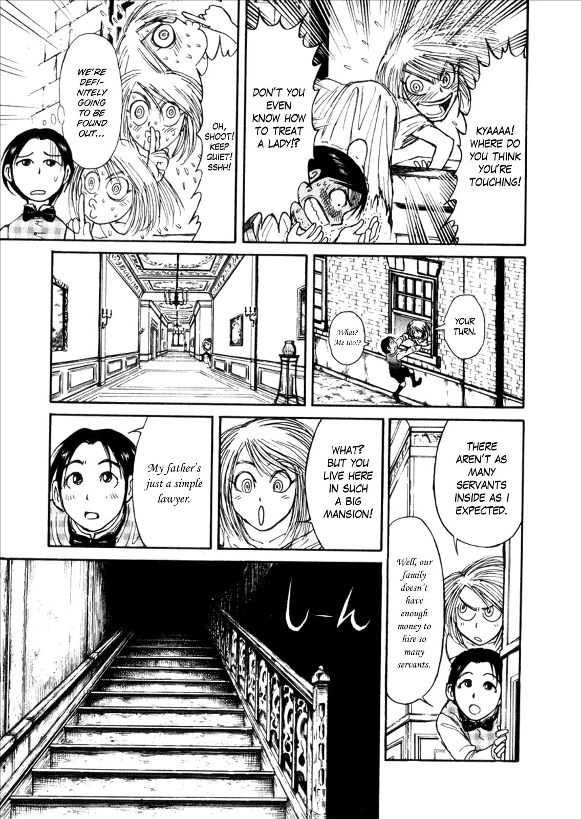 Read Black Museum Springald chapter 6.1 image 6 on Lezhin
