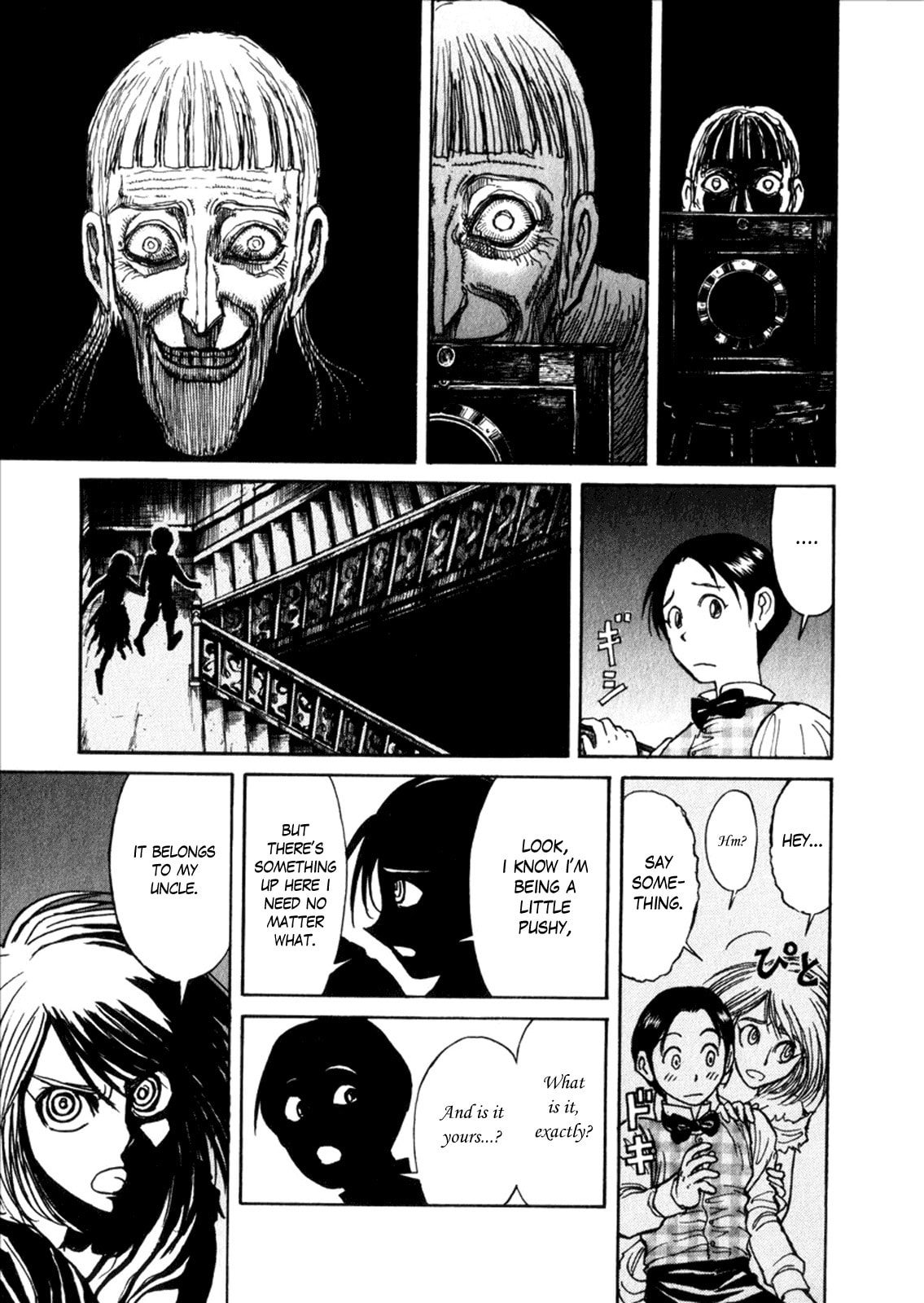Read Black Museum Springald chapter 6.1 image 8 on Lezhin