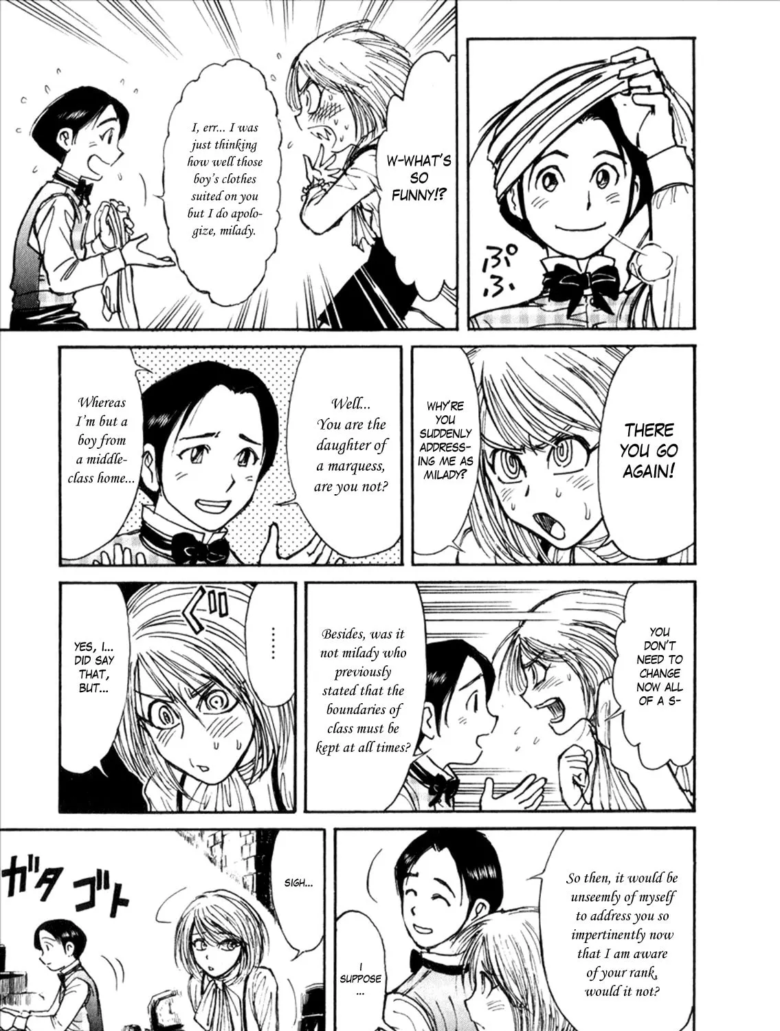Read Black Museum Springald chapter 6.2 image 12 on Lezhin