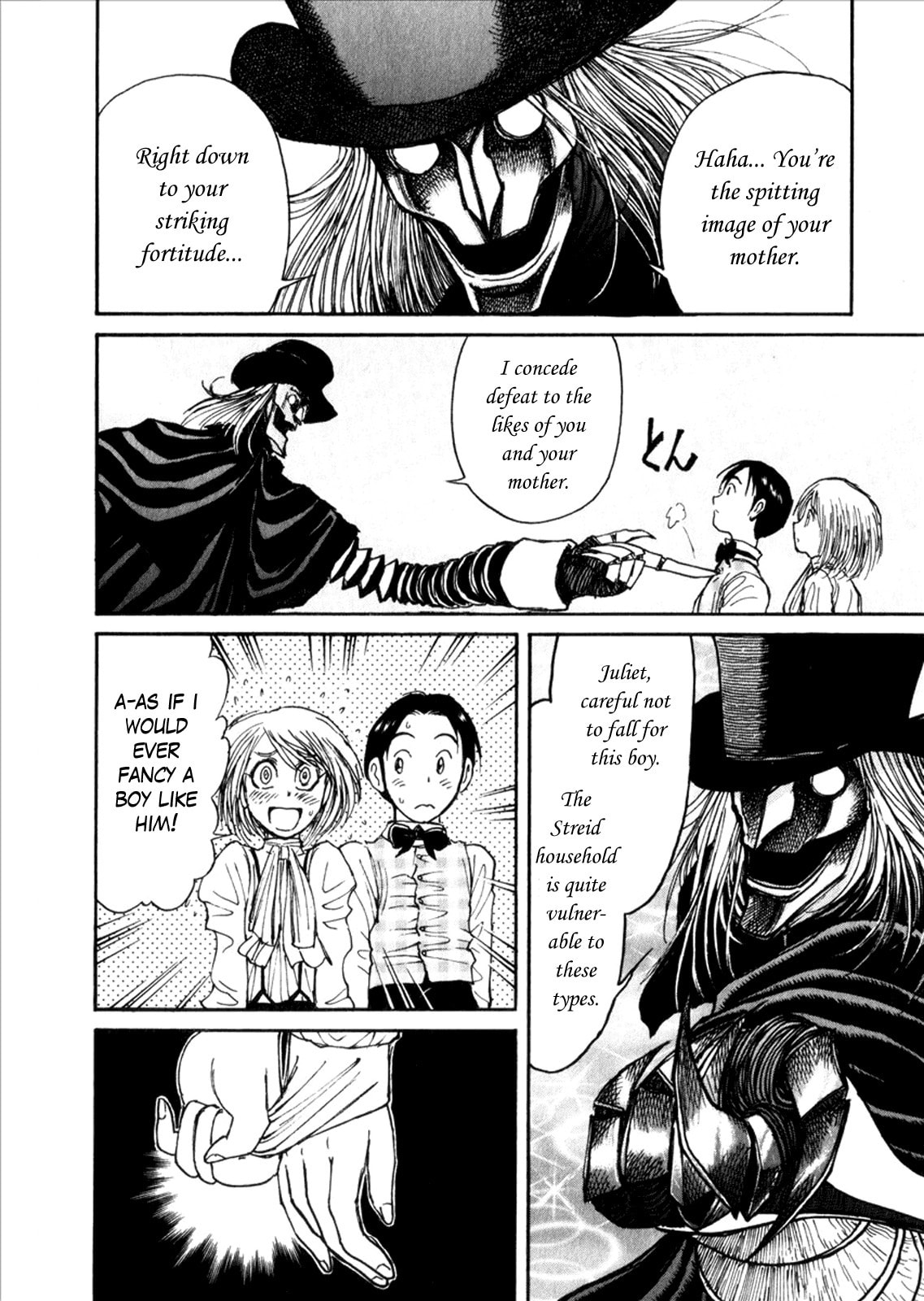 Read Black Museum Springald chapter 6.3 image 16 on Lezhin