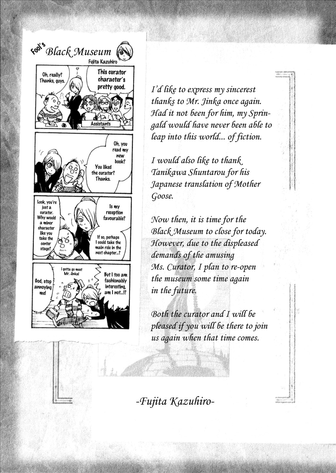 Read Black Museum Springald chapter 6.3 image 27 on Lezhin