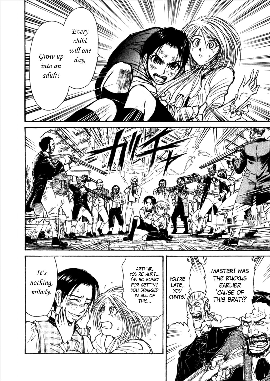 Read Black Museum Springald chapter 6.3 image 7 on Lezhin