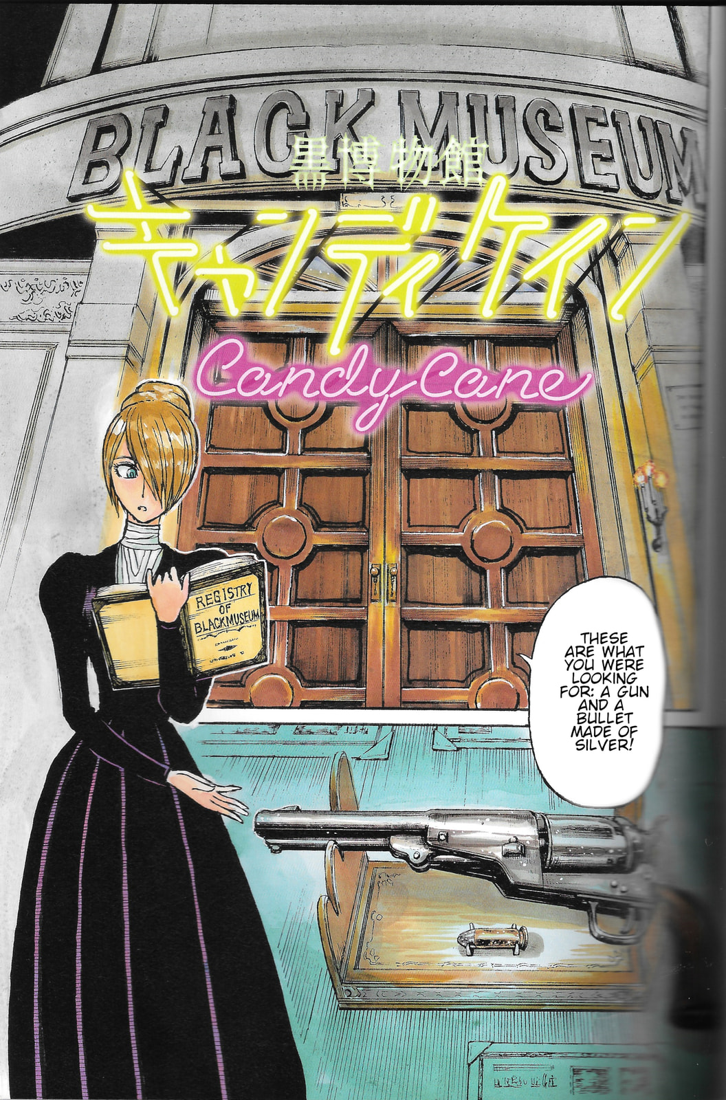 Read Black Museum Springald chapter 6.7 image 4 on Lezhin