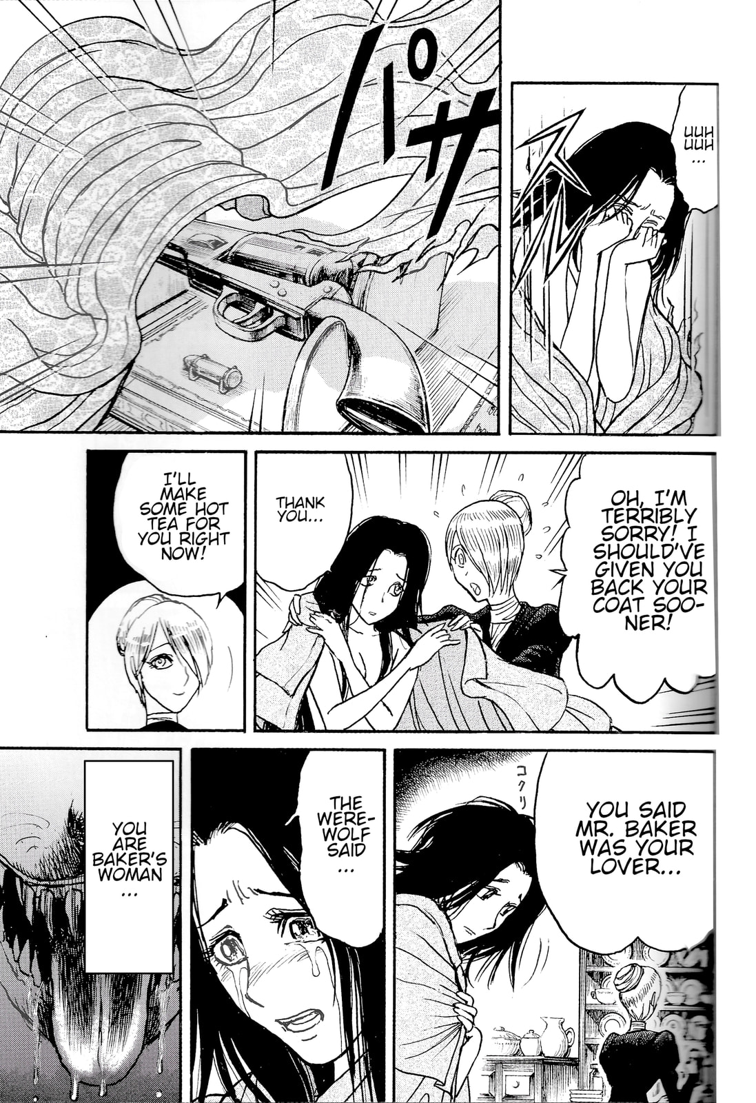 Read Black Museum Springald chapter 6.7 image 6 on Lezhin
