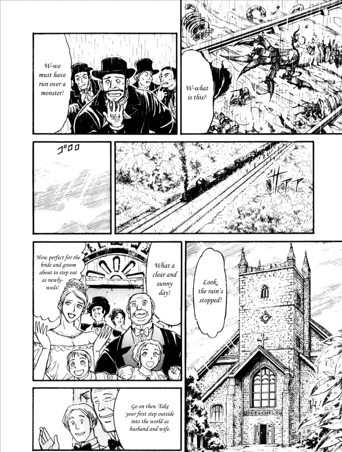 Read Black Museum Springald chapter 6 image 26 on Lezhin