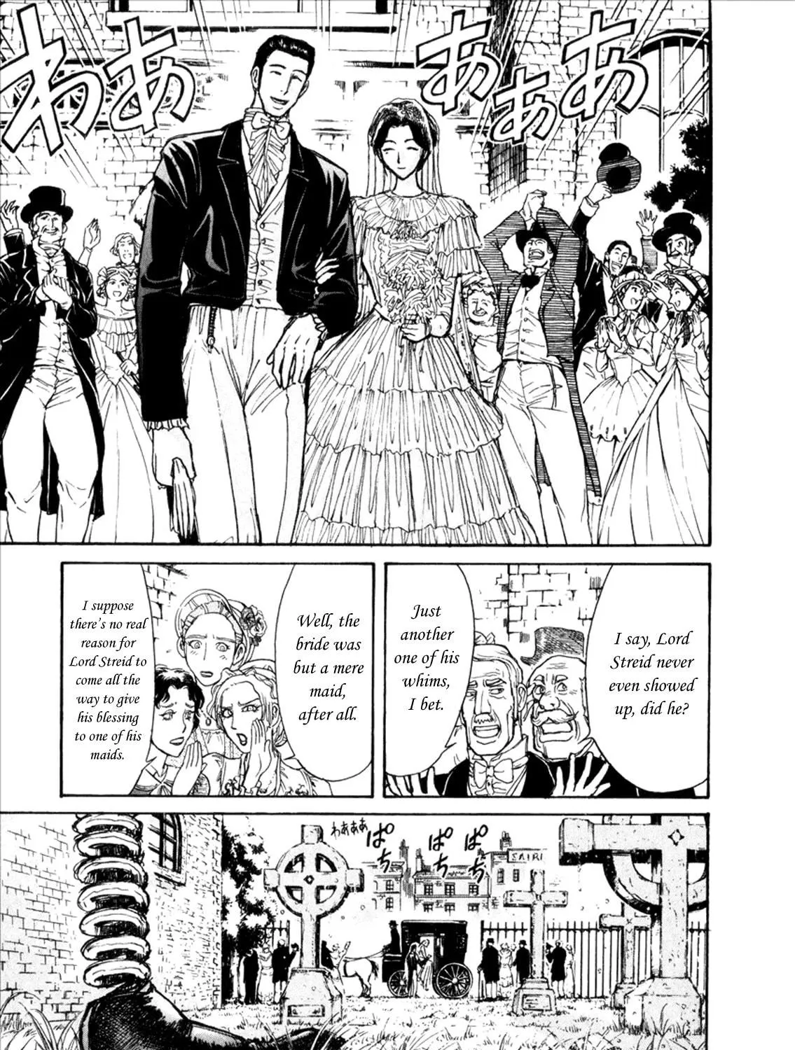 Read Black Museum Springald chapter 6 image 28 on Lezhin