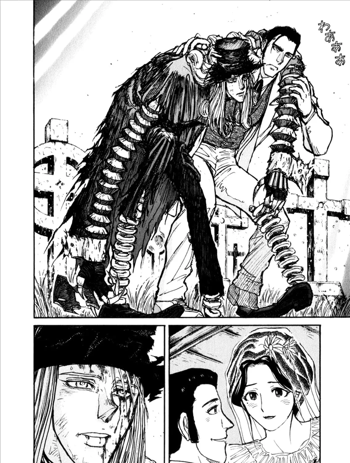 Read Black Museum Springald chapter 6 image 30 on Lezhin