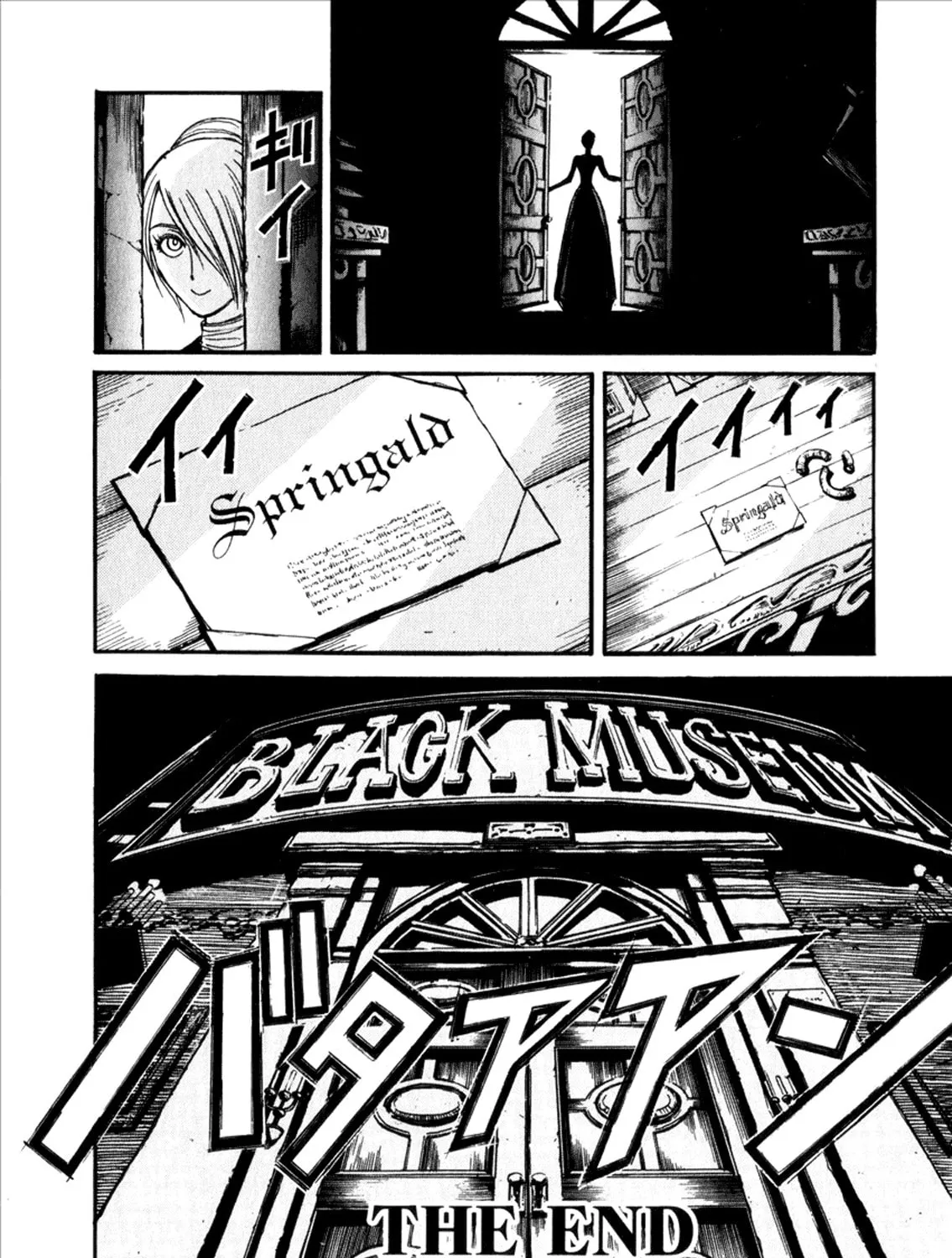 Read Black Museum Springald chapter 6 image 50 on Lezhin