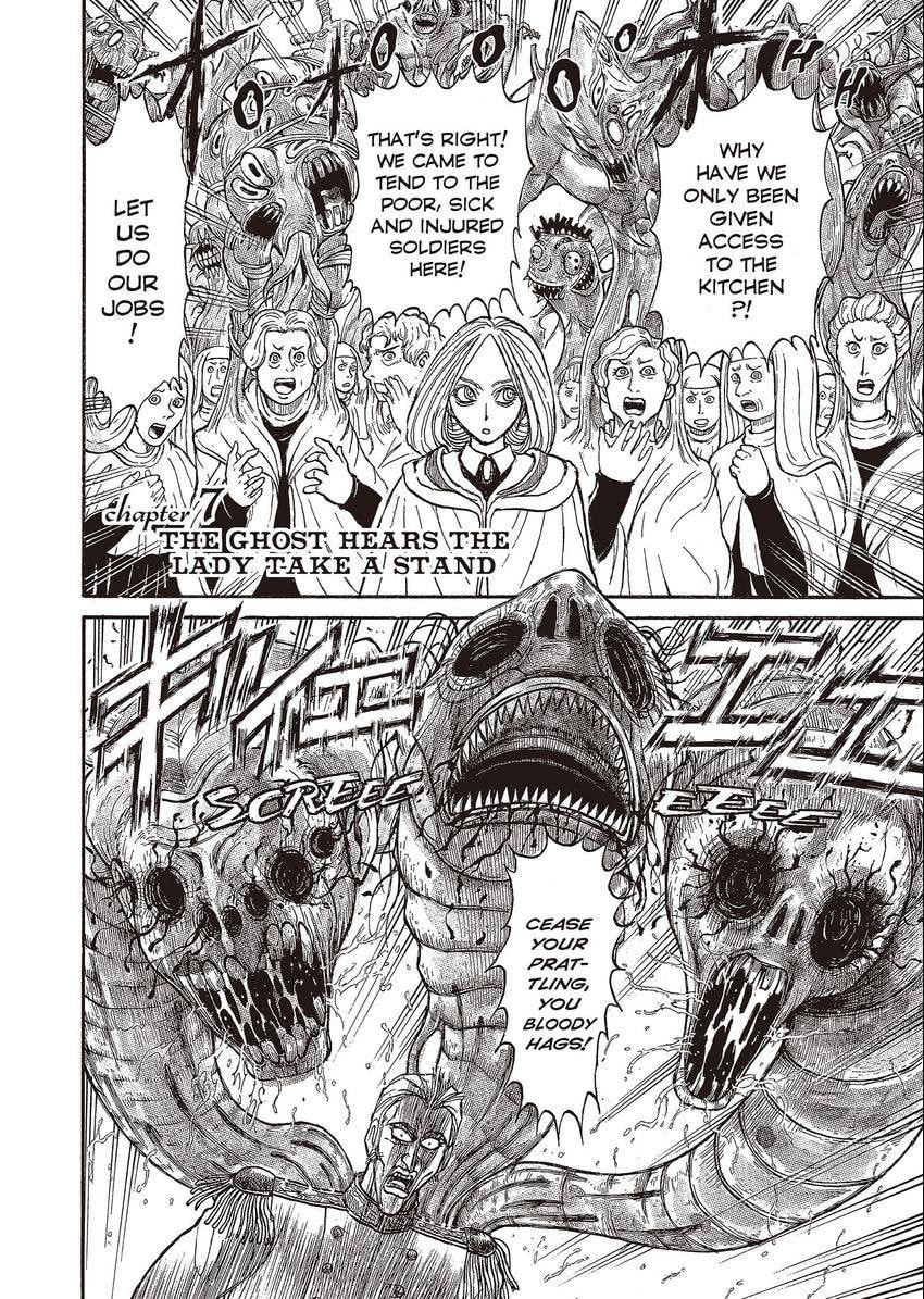 Read Black Museum Springald chapter 7 image 1 on Lezhin