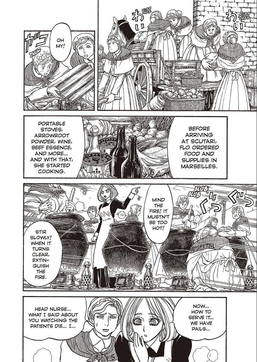 Read Black Museum Springald chapter 7 image 11 on Lezhin