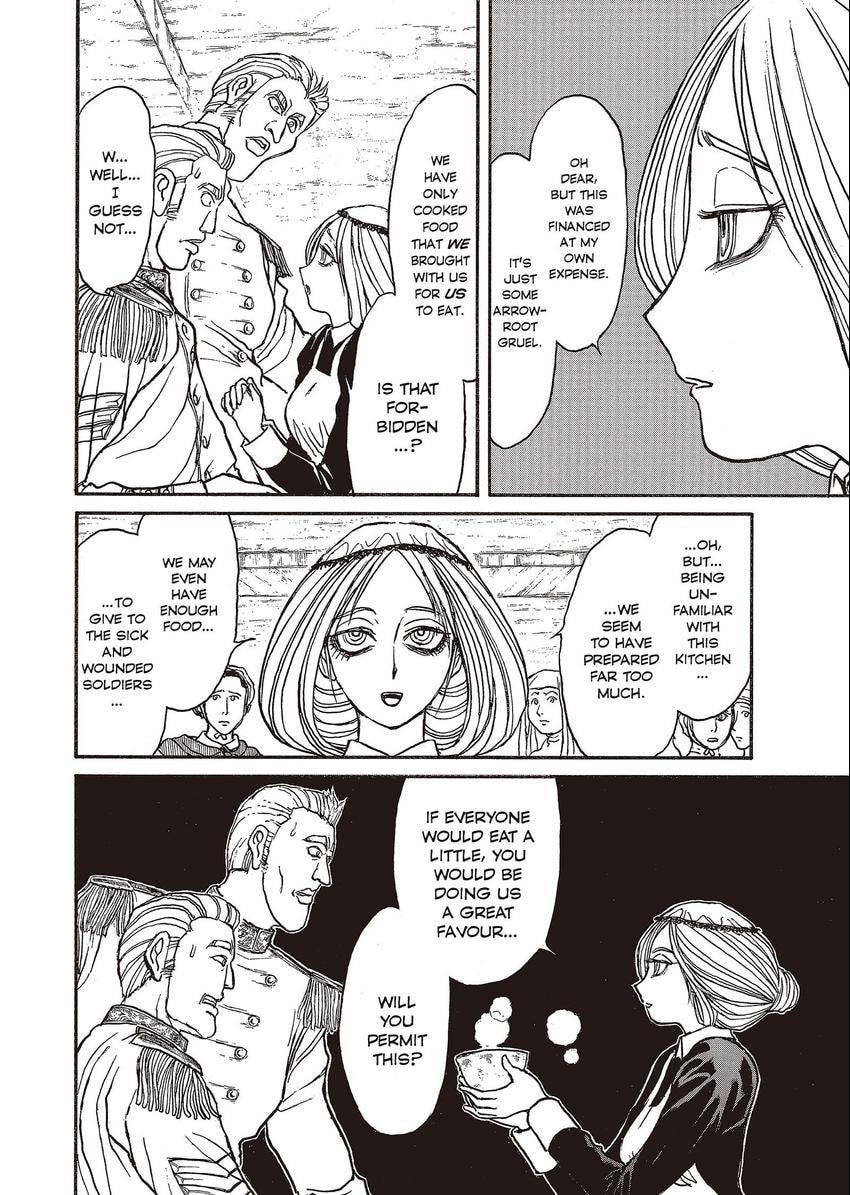 Read Black Museum Springald chapter 7 image 13 on Lezhin