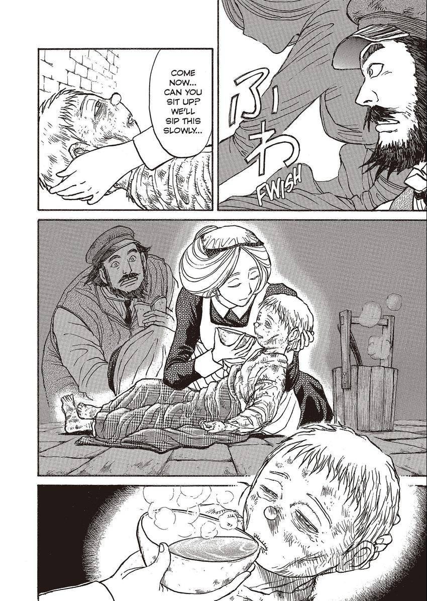 Read Black Museum Springald chapter 7 image 17 on Lezhin