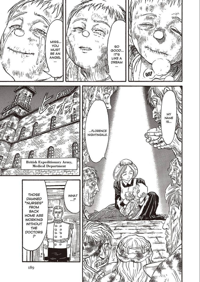 Read Black Museum Springald chapter 7 image 18 on Lezhin