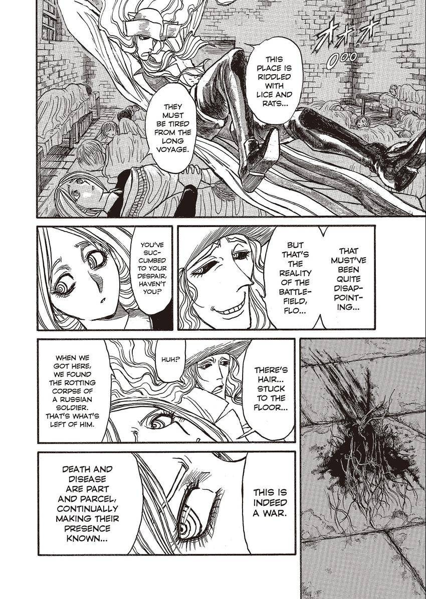 Read Black Museum Springald chapter 7 image 5 on Lezhin