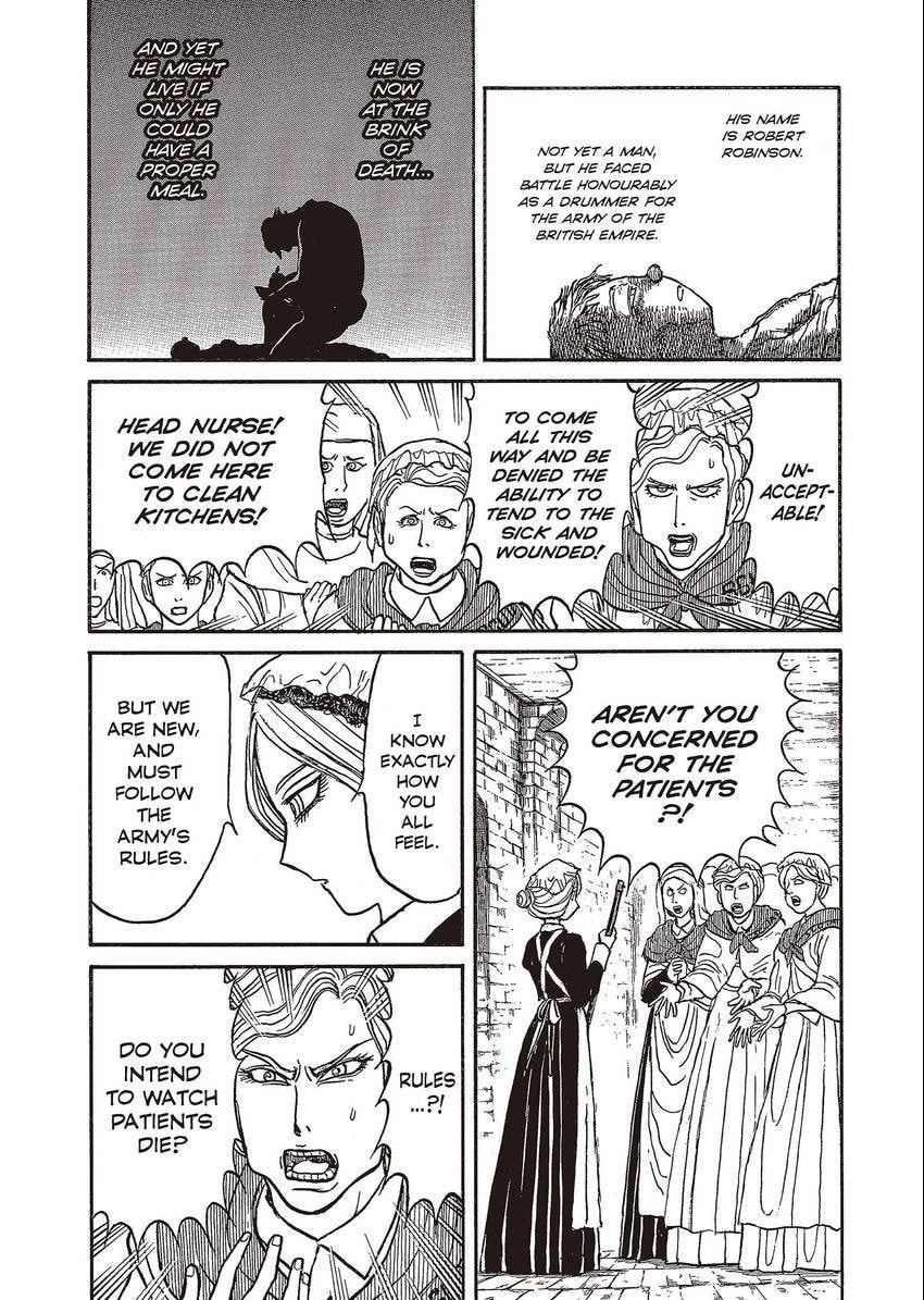 Read Black Museum Springald chapter 7 image 8 on Lezhin