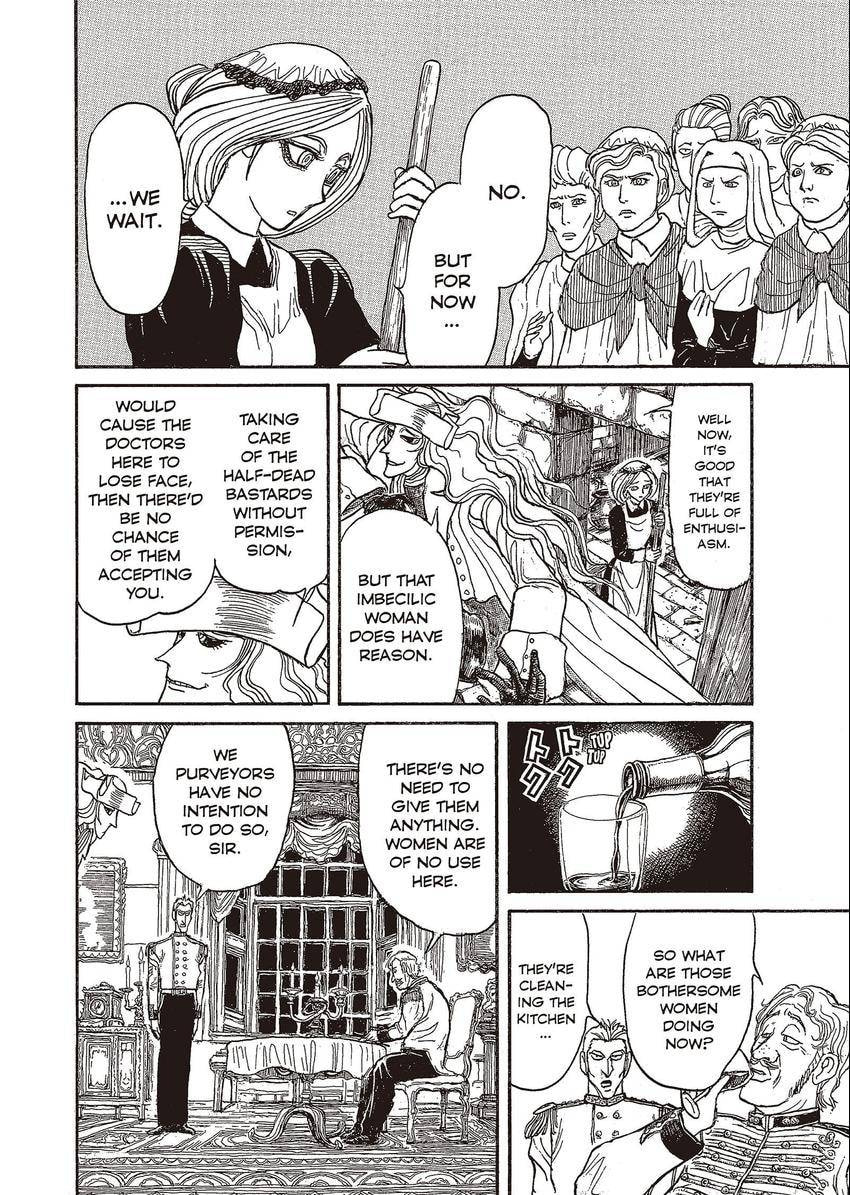 Read Black Museum Springald chapter 7 image 9 on Lezhin
