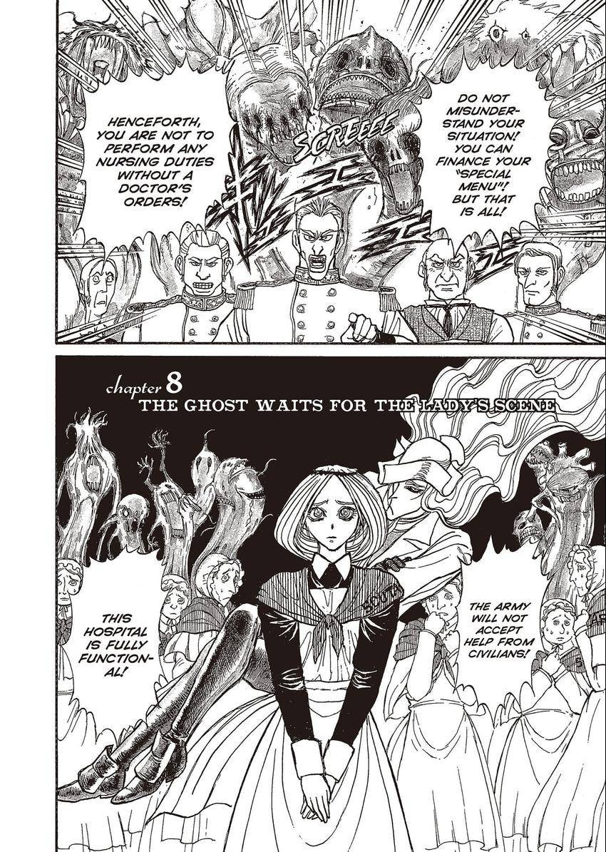 Read Black Museum Springald chapter 8 image 1 on Lezhin