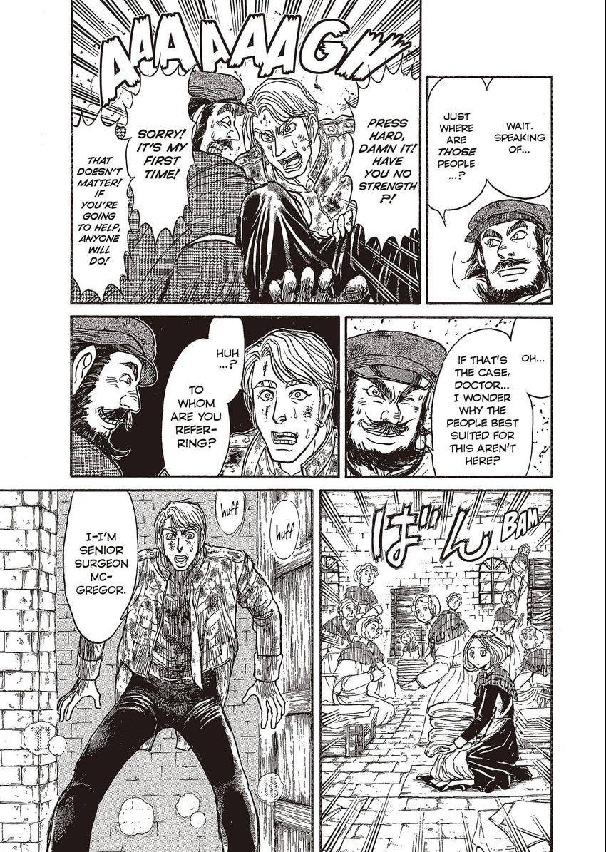 Read Black Museum Springald chapter 8 image 10 on Lezhin