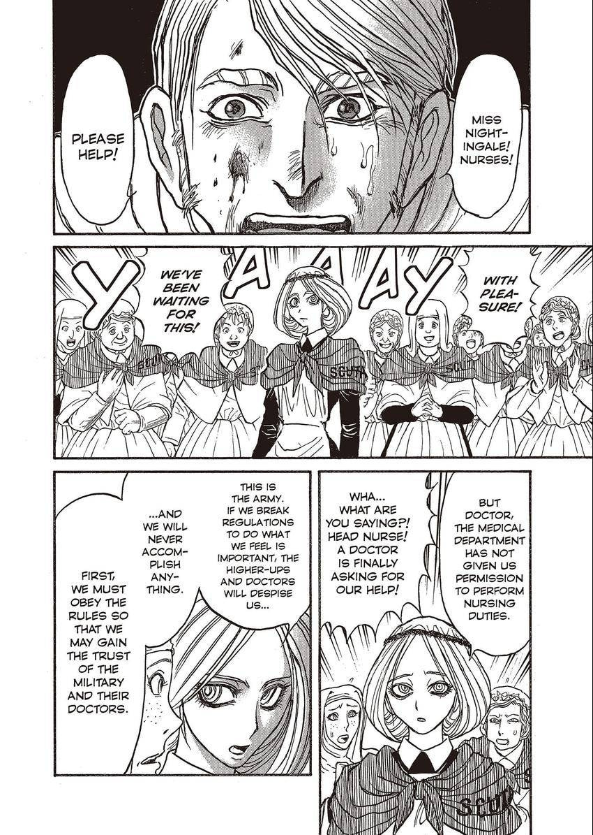 Read Black Museum Springald chapter 8 image 11 on Lezhin